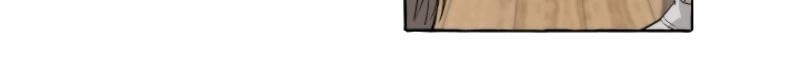Trash of the Count’s Family Chapter 2 - halaman 31