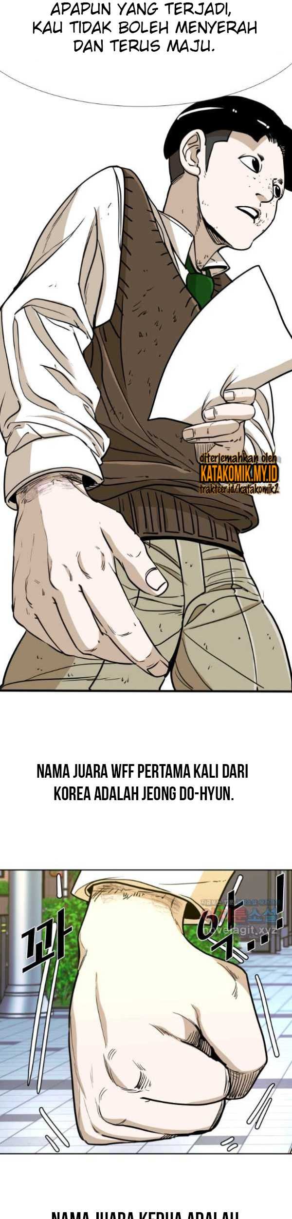 Trash of the Count’s Family Chapter 20 - halaman 23