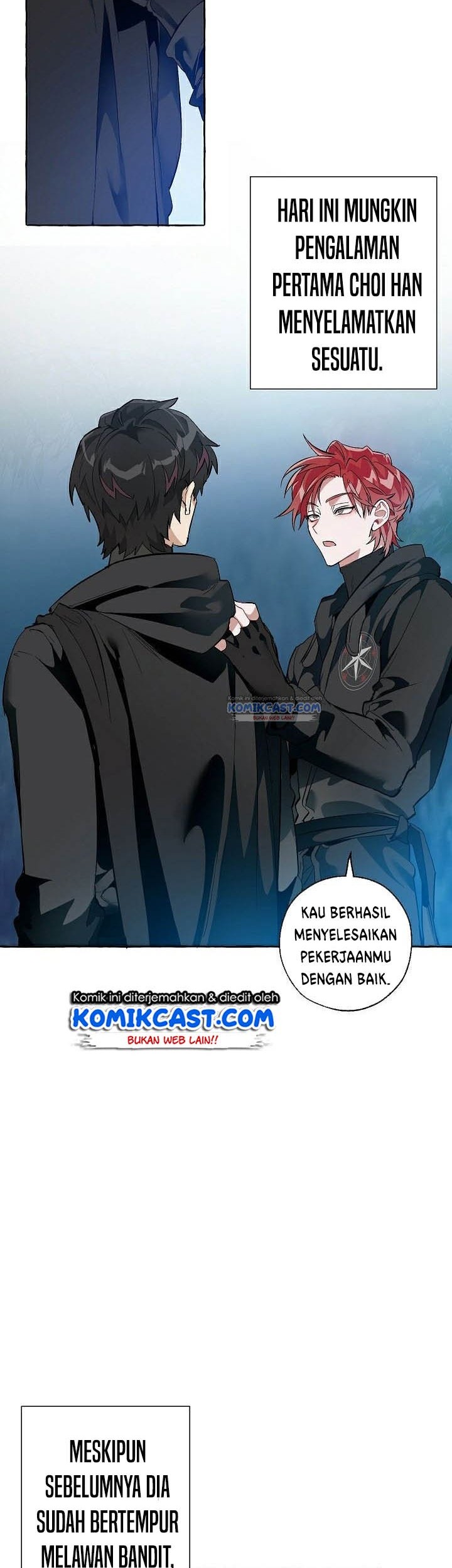 Trash of the Count’s Family Chapter 20 - halaman 30