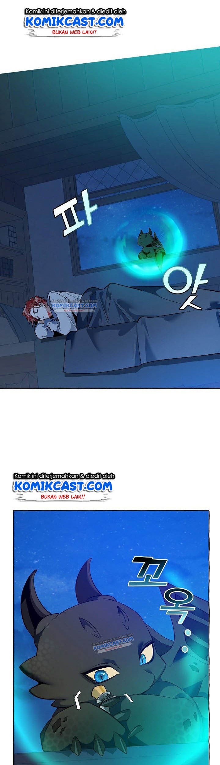 Trash of the Count’s Family Chapter 20 - halaman 40