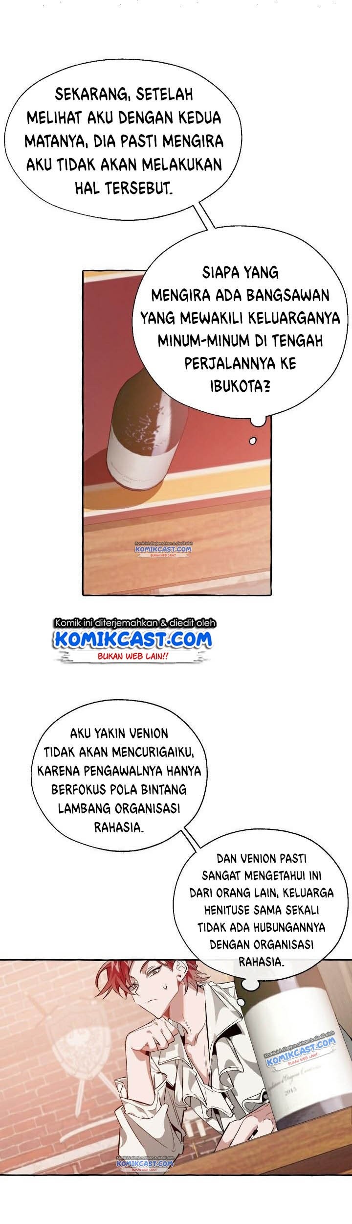 Trash of the Count’s Family Chapter 21 - halaman 33