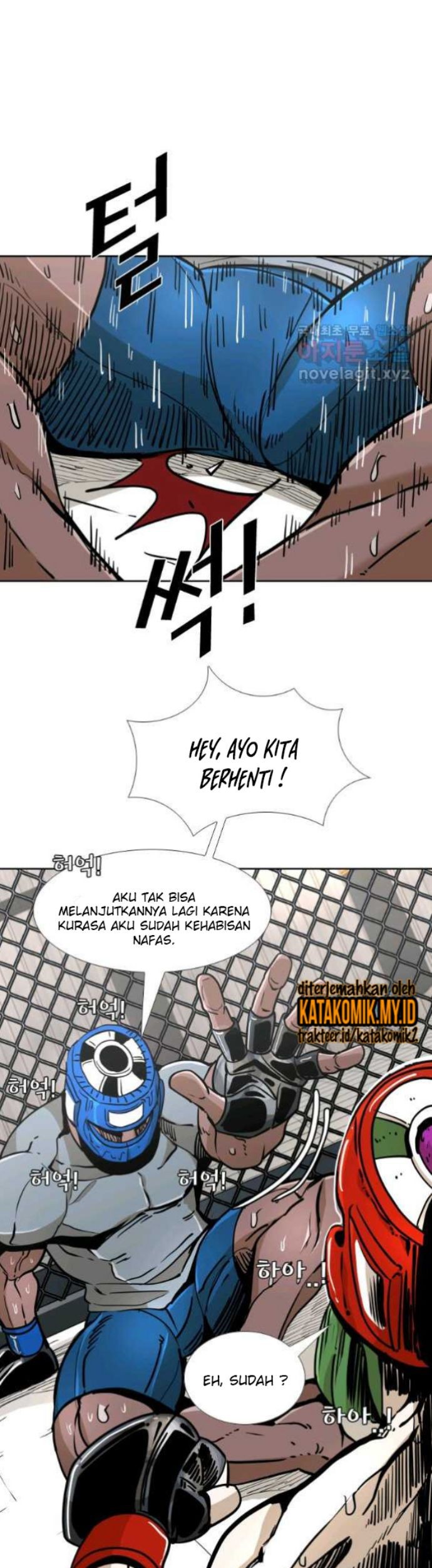 Trash of the Count’s Family Chapter 22 - halaman 2
