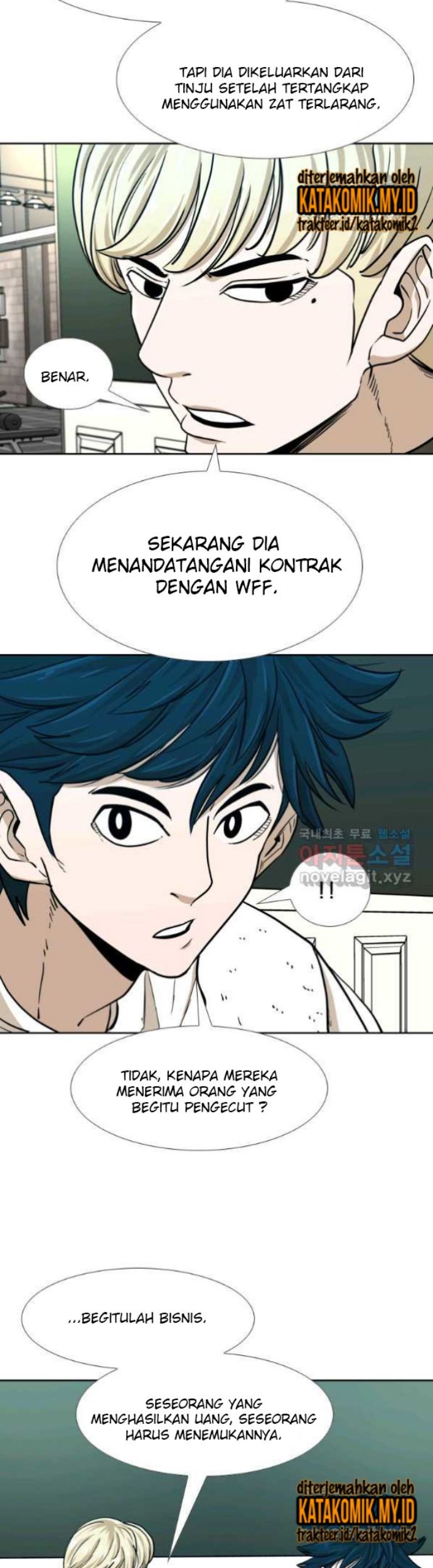 Trash of the Count’s Family Chapter 22 - halaman 20