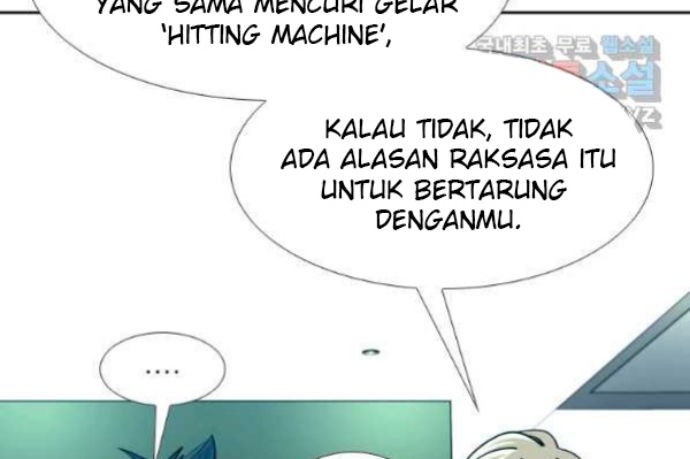 Trash of the Count’s Family Chapter 22 - halaman 28