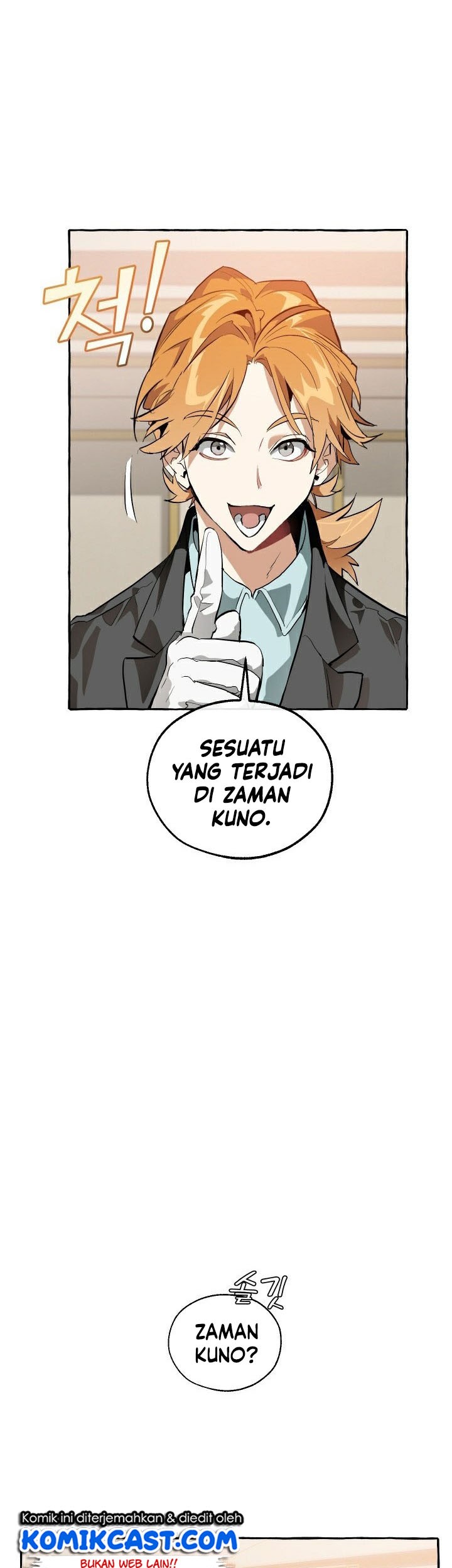 Trash of the Count’s Family Chapter 22 - halaman 36