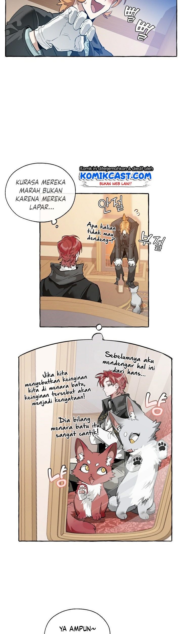 Trash of the Count’s Family Chapter 23 - halaman 15