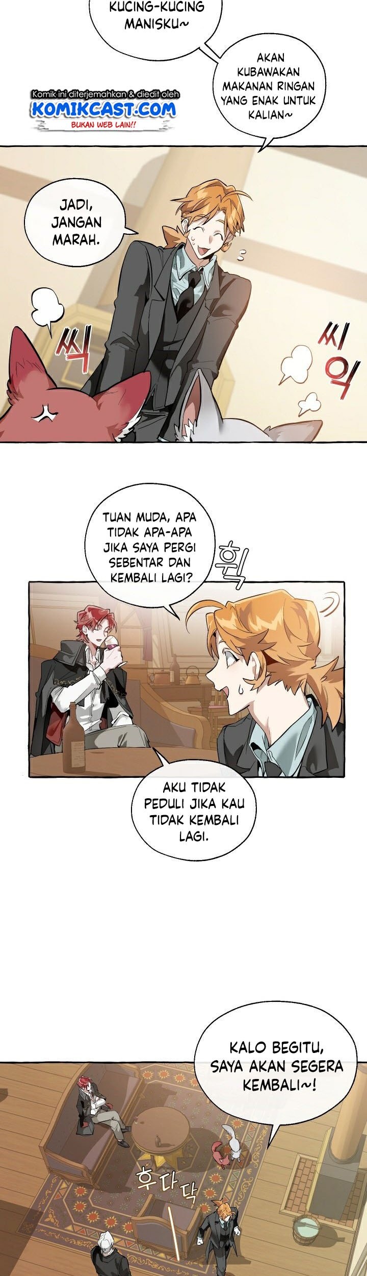 Trash of the Count’s Family Chapter 23 - halaman 16