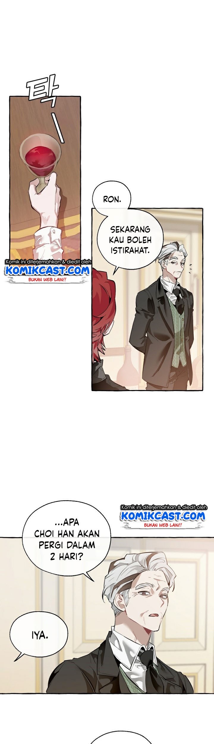 Trash of the Count’s Family Chapter 23 - halaman 18