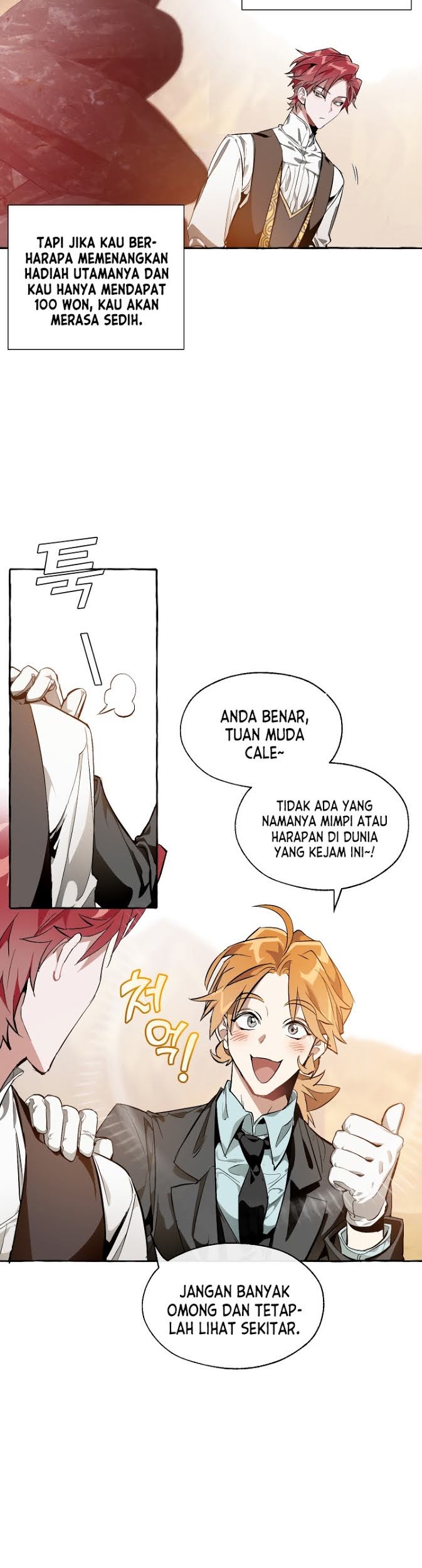 Trash of the Count’s Family Chapter 24 - halaman 28