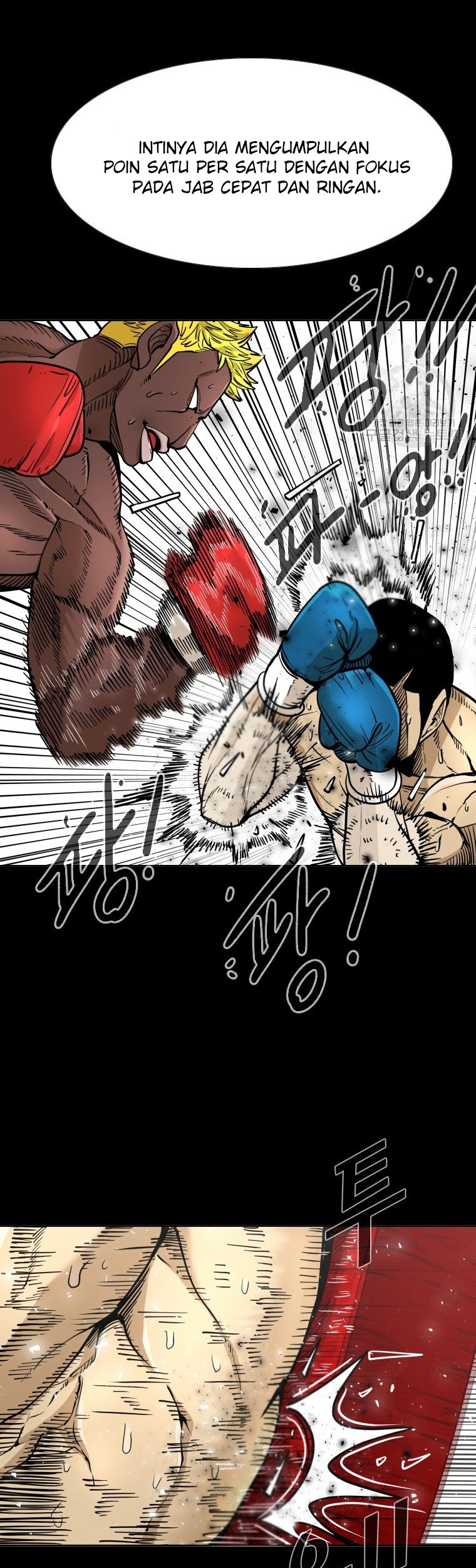 Trash of the Count’s Family Chapter 25 - halaman 23