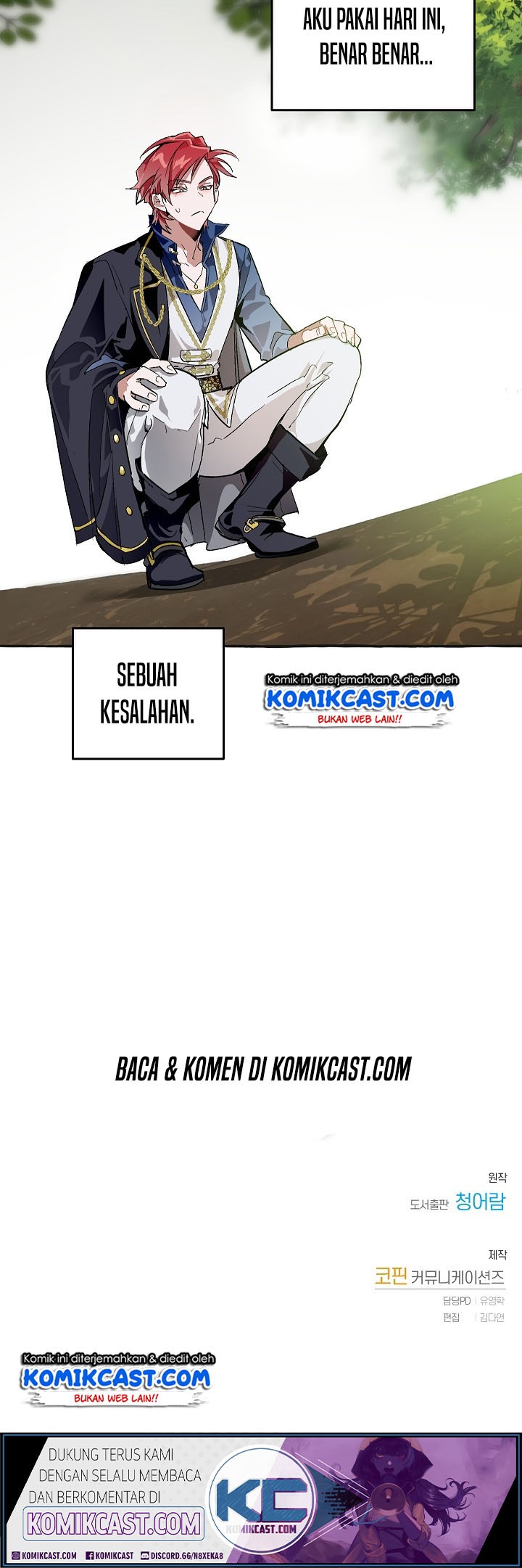 Trash of the Count’s Family Chapter 25 - halaman 36