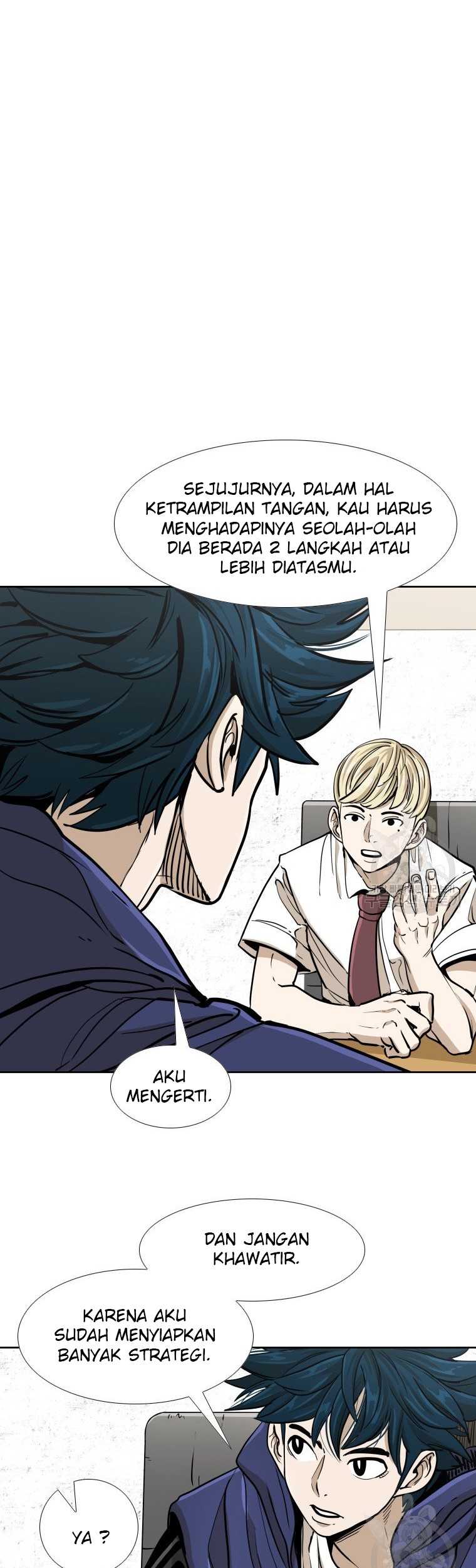 Trash of the Count’s Family Chapter 26 - halaman 2