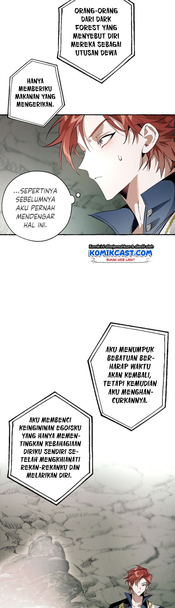 Trash of the Count’s Family Chapter 26 - halaman 40