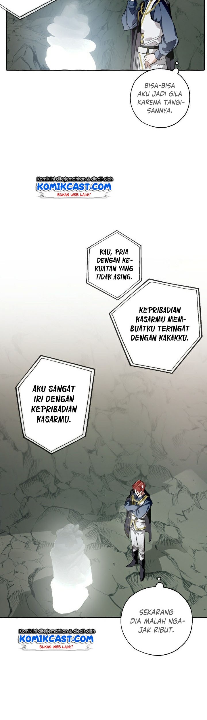 Trash of the Count’s Family Chapter 26 - halaman 43