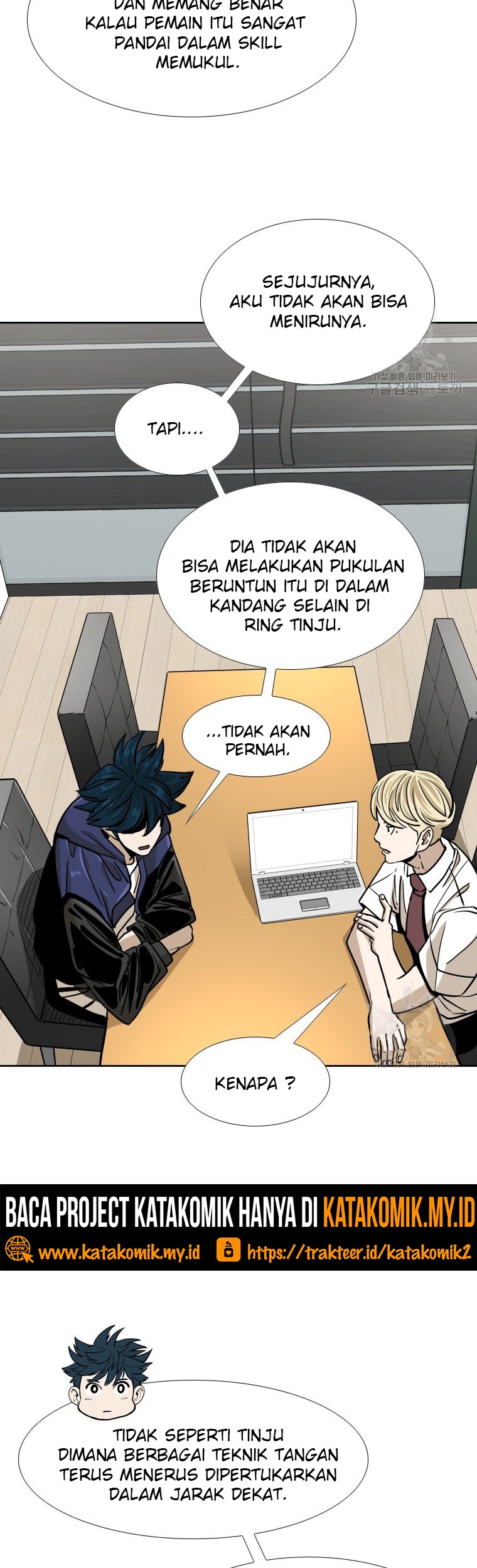 Trash of the Count’s Family Chapter 26 - halaman 8