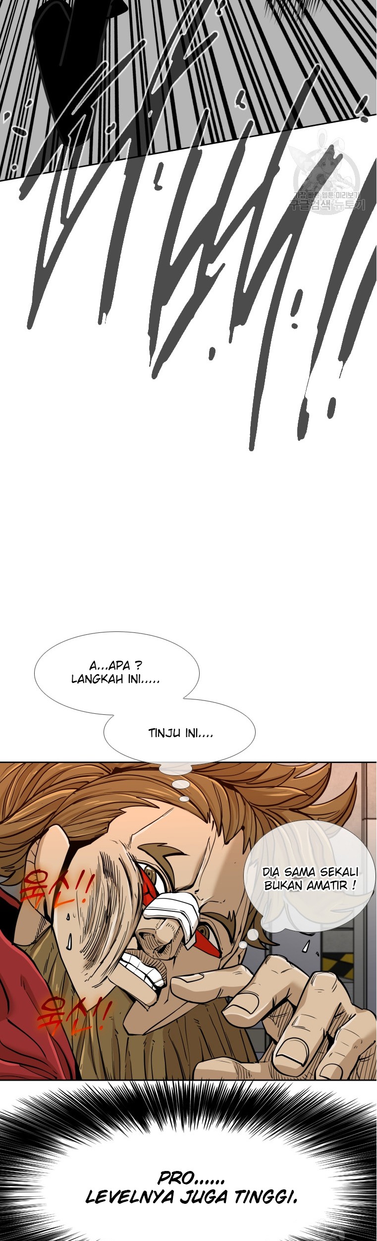 Trash of the Count’s Family Chapter 27 - halaman 12