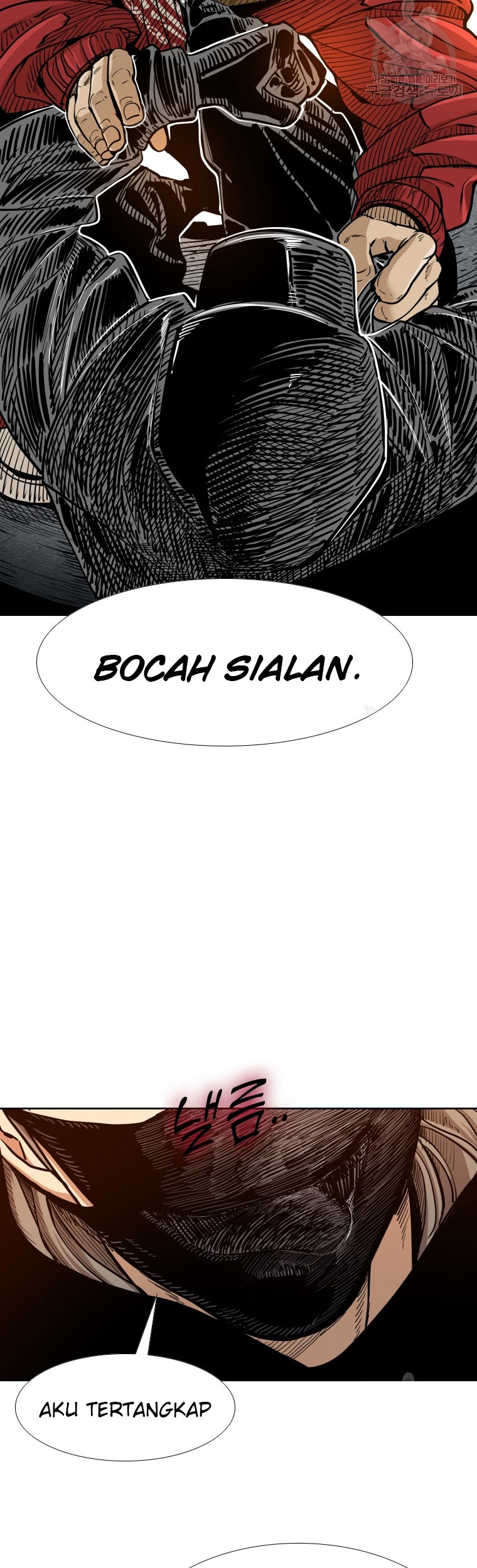 Trash of the Count’s Family Chapter 27 - halaman 20