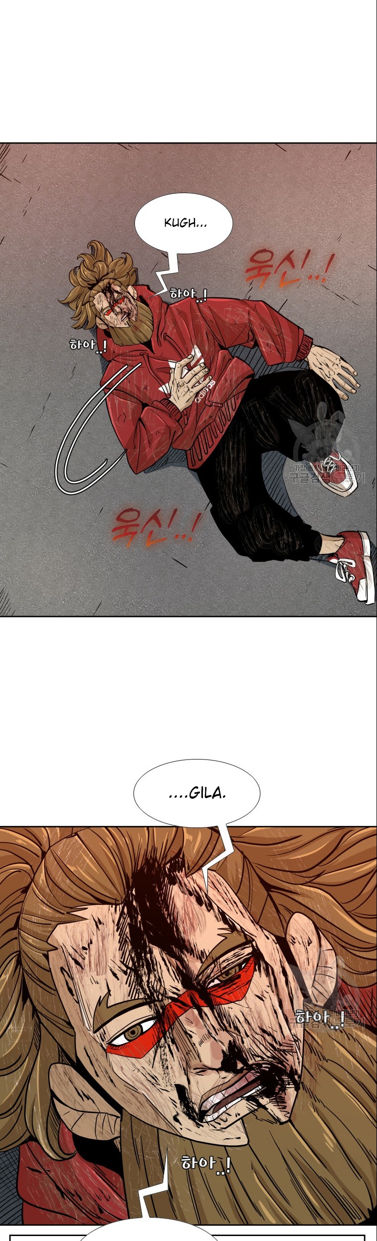 Trash of the Count’s Family Chapter 27 - halaman 30