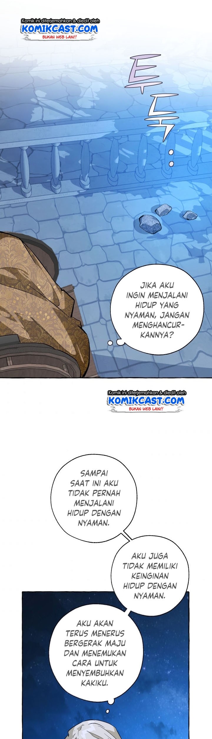 Trash of the Count’s Family Chapter 27 - halaman 35