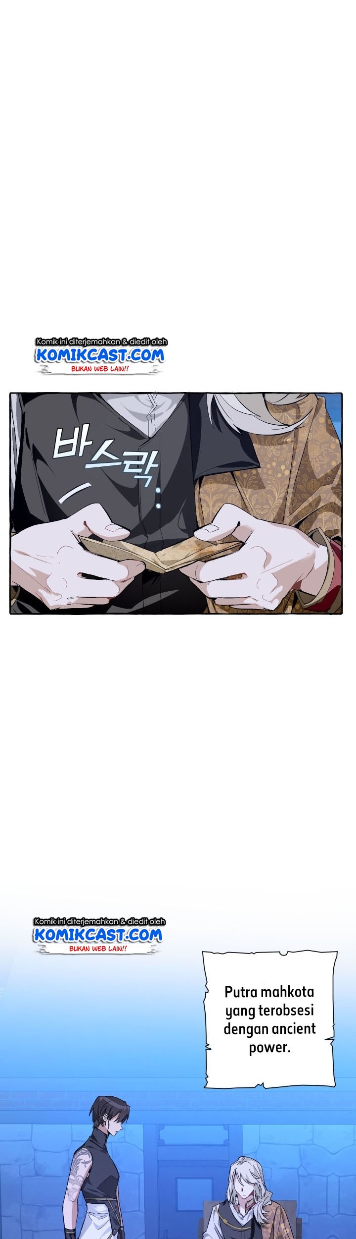 Trash of the Count’s Family Chapter 27 - halaman 37