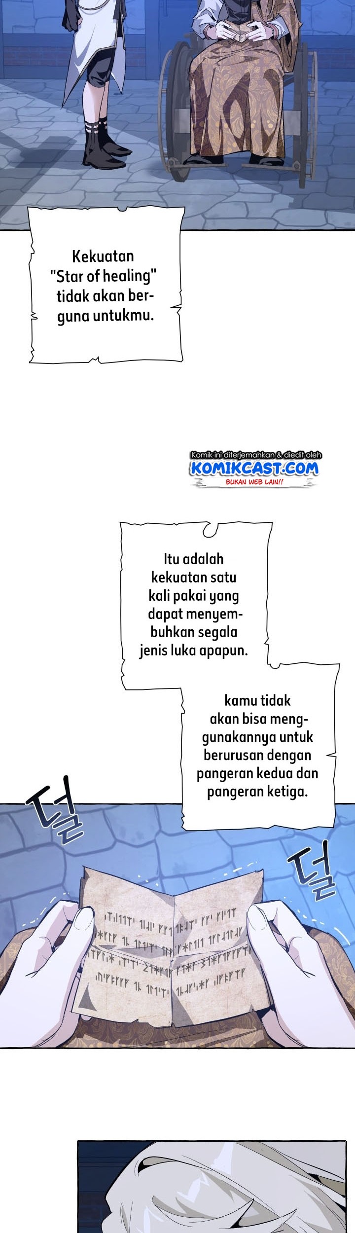 Trash of the Count’s Family Chapter 27 - halaman 38