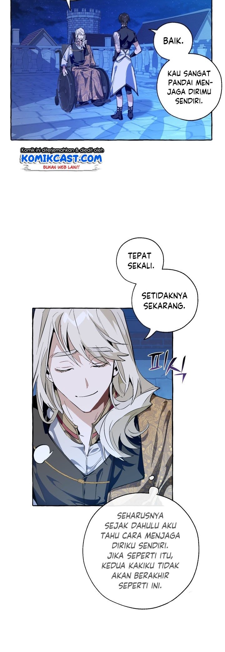Trash of the Count’s Family Chapter 27 - halaman 42