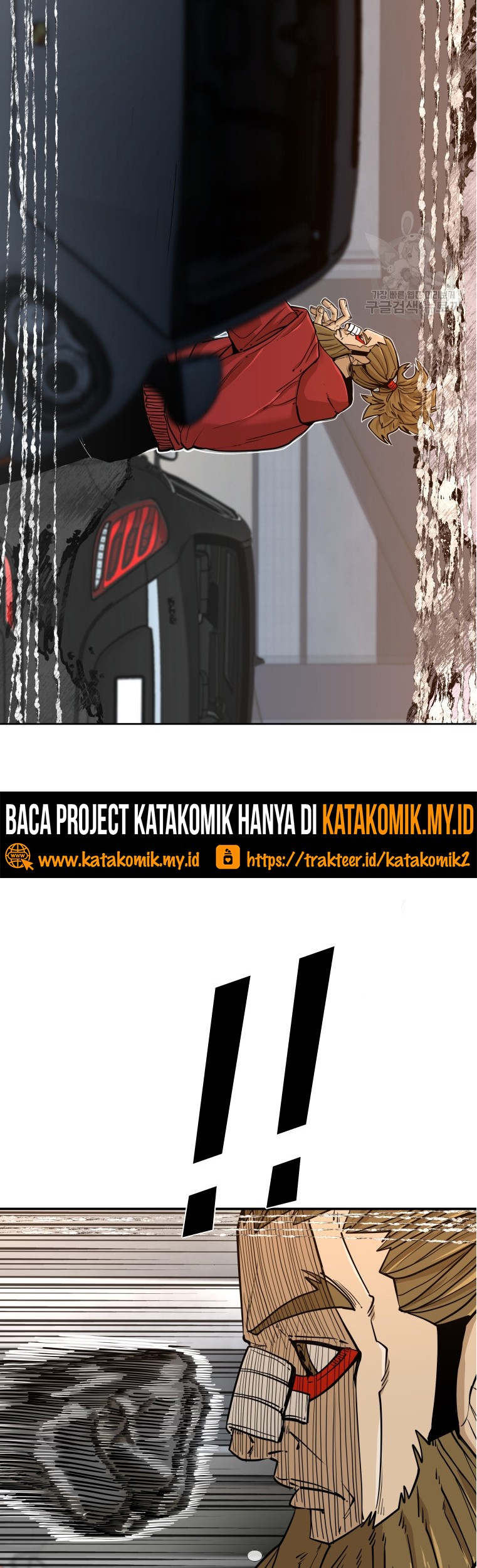 Trash of the Count’s Family Chapter 27 - halaman 9