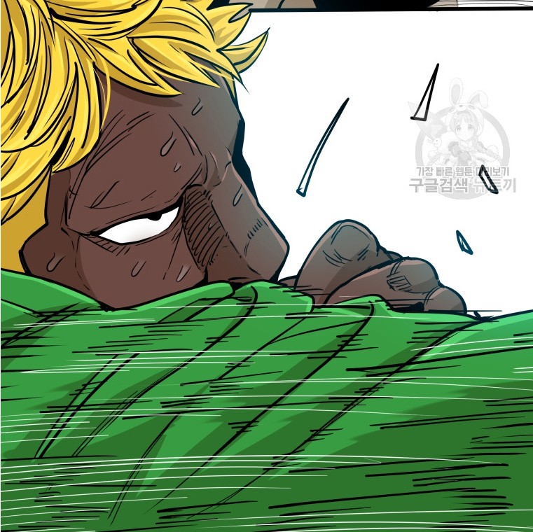 Trash of the Count’s Family Chapter 28 - halaman 17
