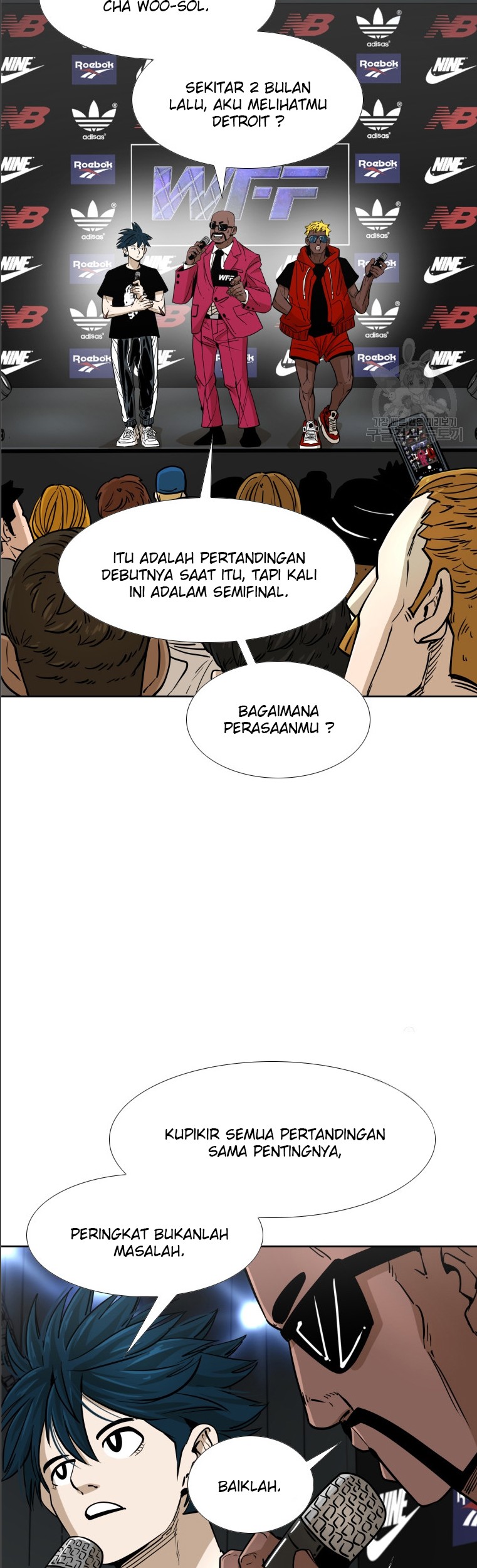 Trash of the Count’s Family Chapter 28 - halaman 25