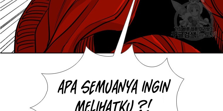 Trash of the Count’s Family Chapter 28 - halaman 29