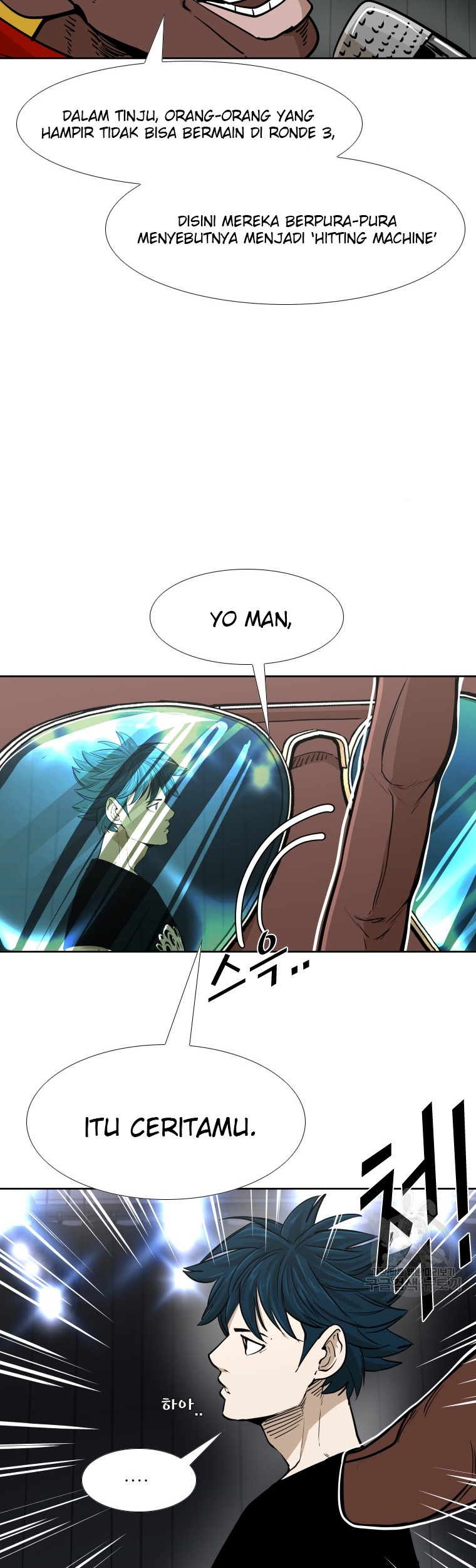 Trash of the Count’s Family Chapter 28 - halaman 33