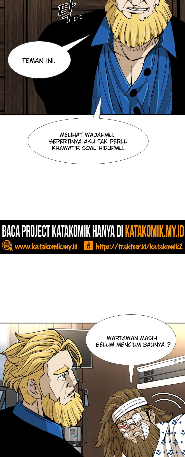 Trash of the Count’s Family Chapter 28 - halaman 5