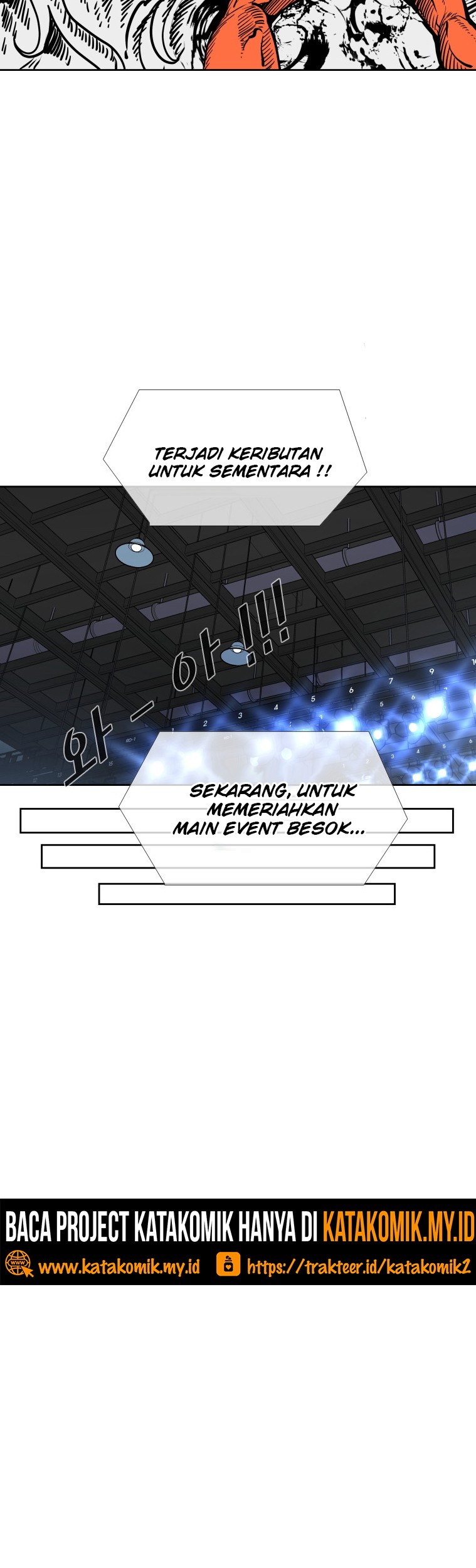 Trash of the Count’s Family Chapter 29 - halaman 20