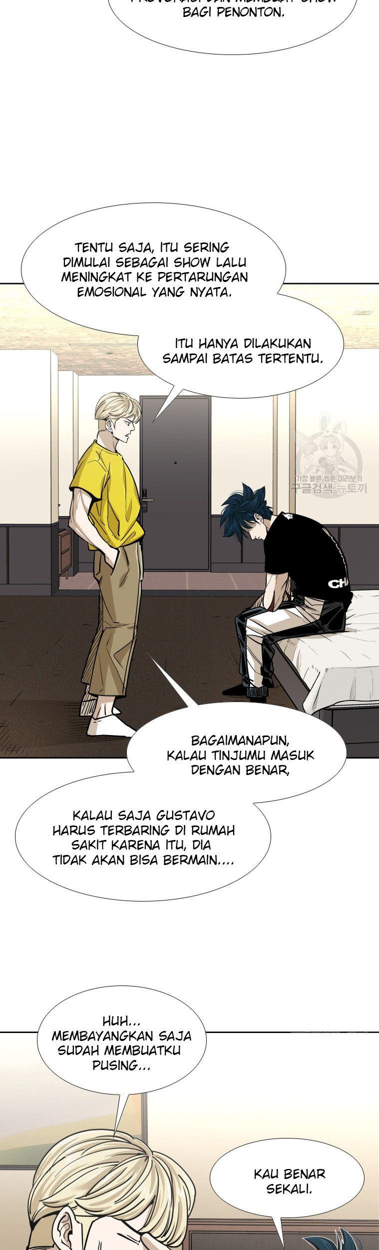 Trash of the Count’s Family Chapter 29 - halaman 29