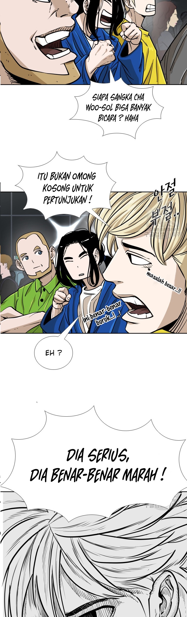 Trash of the Count’s Family Chapter 29 - halaman 3