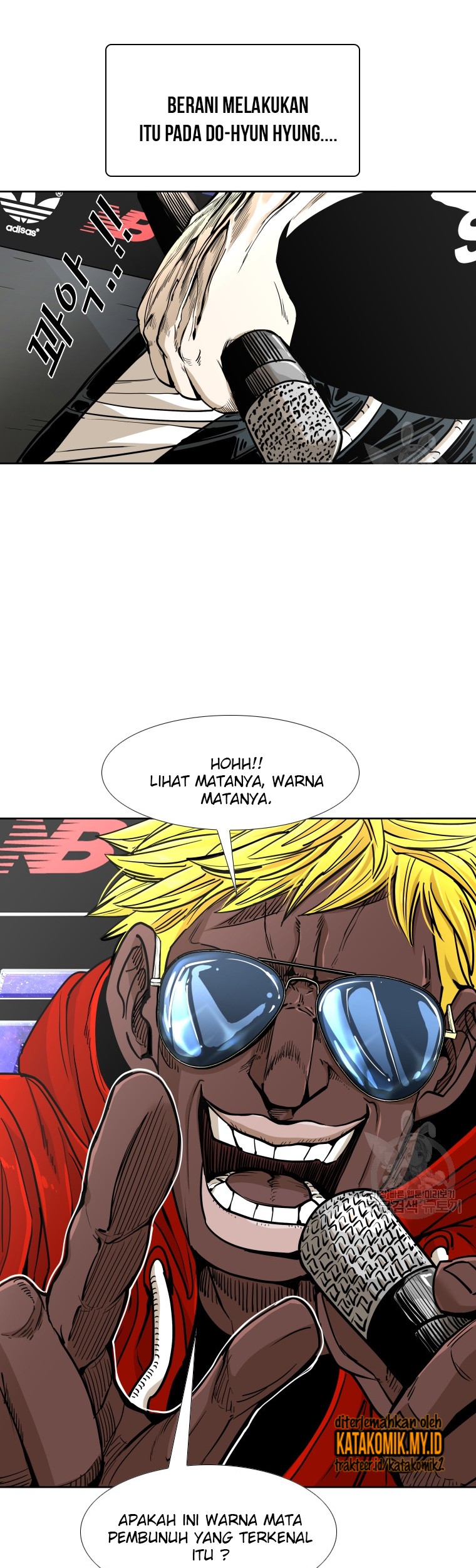 Trash of the Count’s Family Chapter 29 - halaman 8