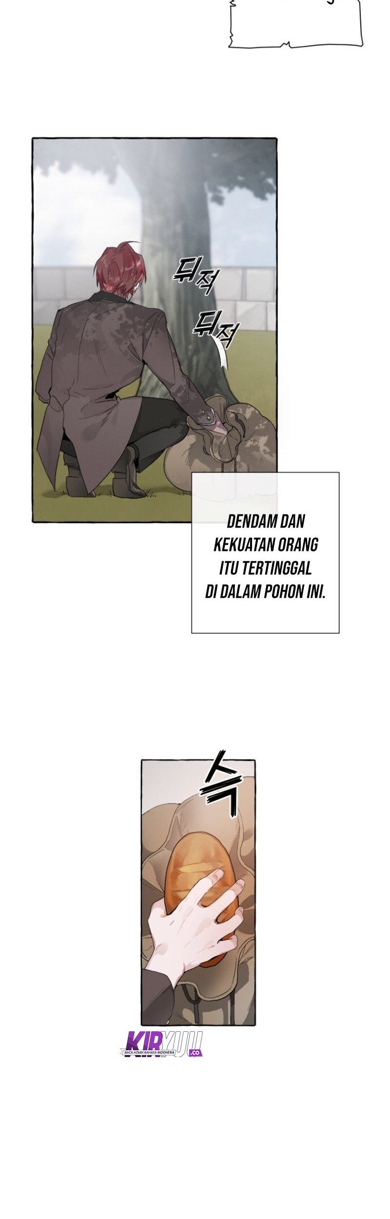 Trash of the Count’s Family Chapter 3 - halaman 26