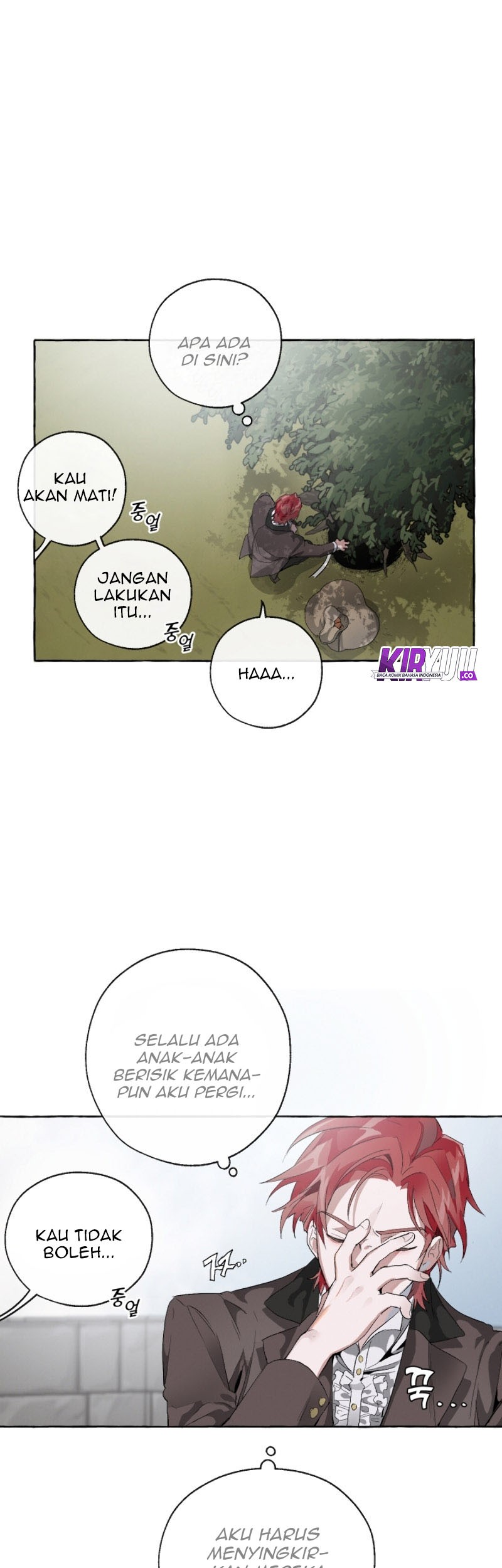 Trash of the Count’s Family Chapter 3 - halaman 28