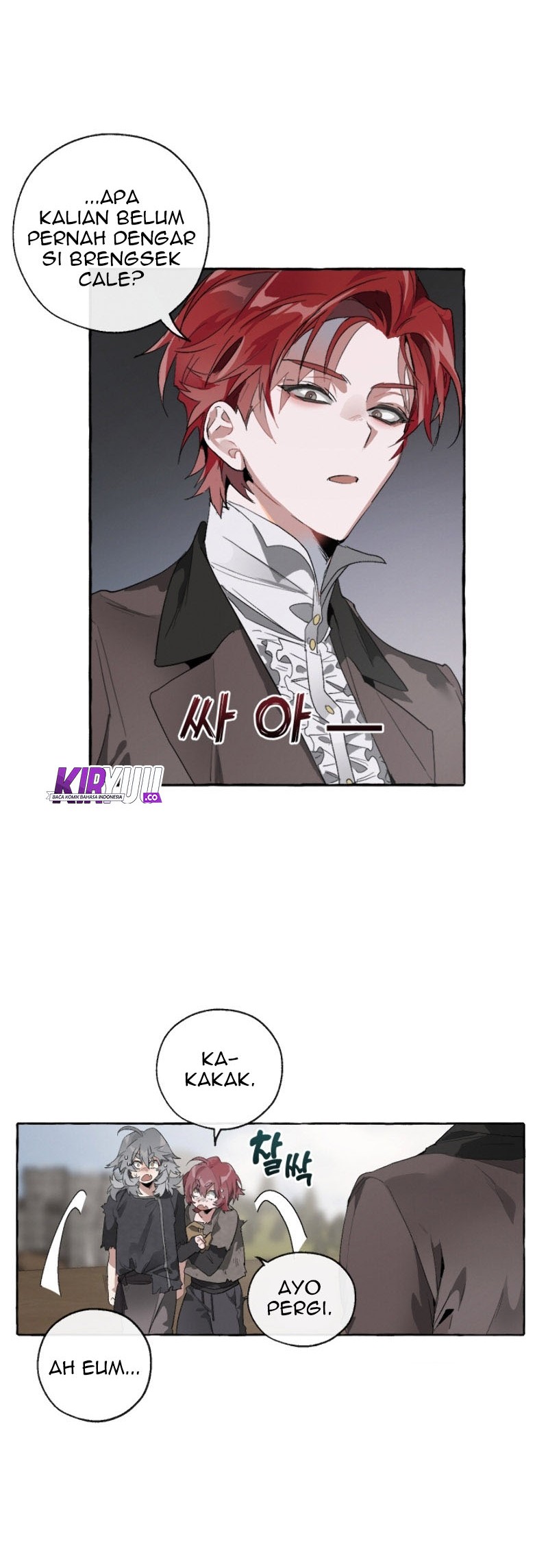 Trash of the Count’s Family Chapter 3 - halaman 31