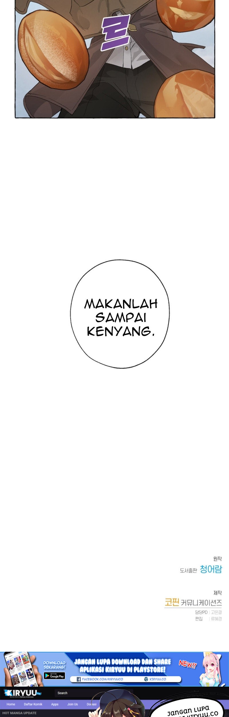 Trash of the Count’s Family Chapter 3 - halaman 39