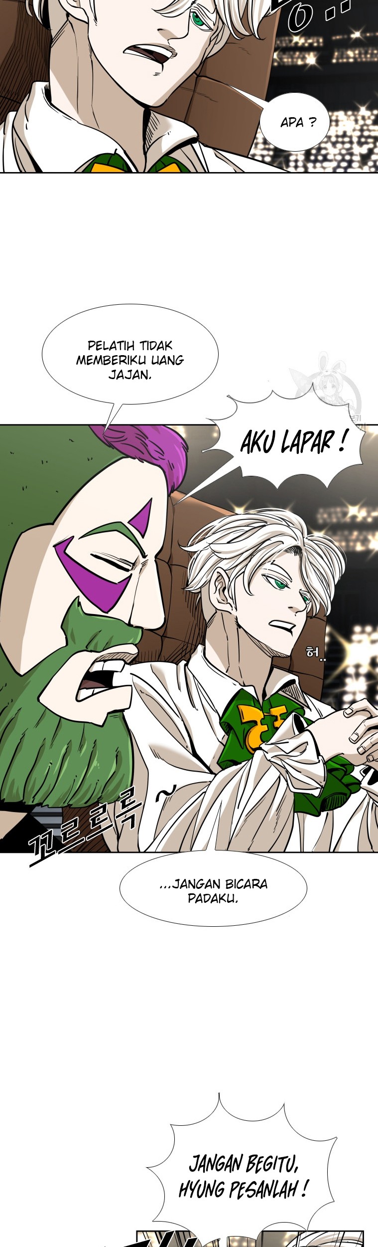 Trash of the Count’s Family Chapter 30 - halaman 21