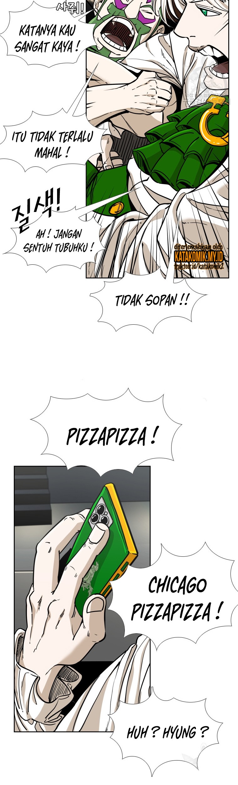 Trash of the Count’s Family Chapter 30 - halaman 23