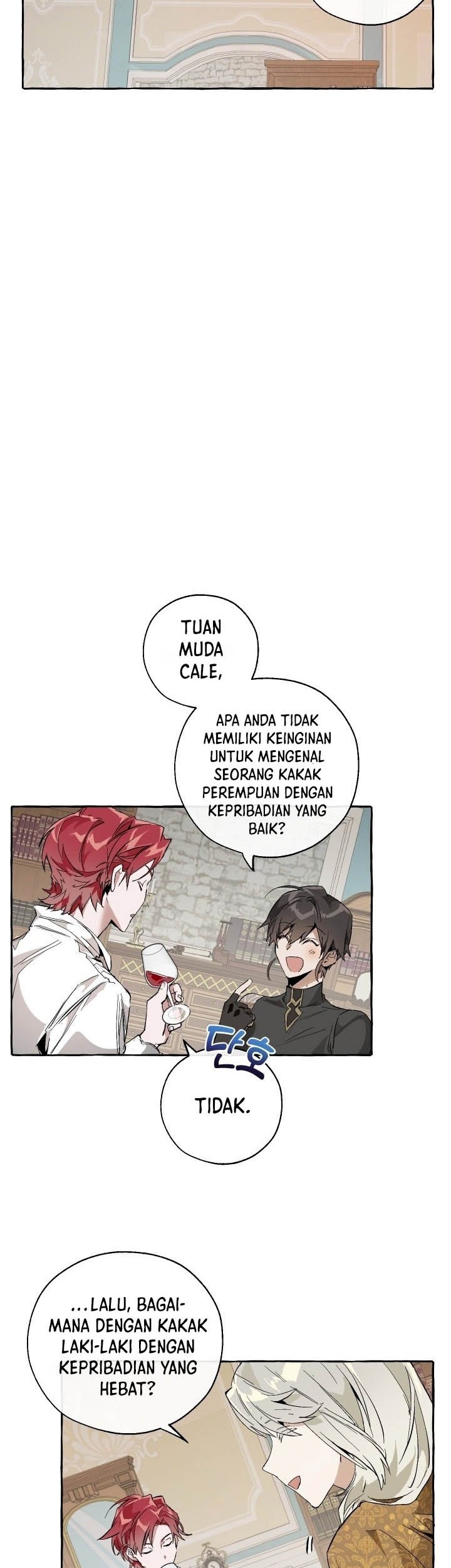 Trash of the Count’s Family Chapter 30 - halaman 37