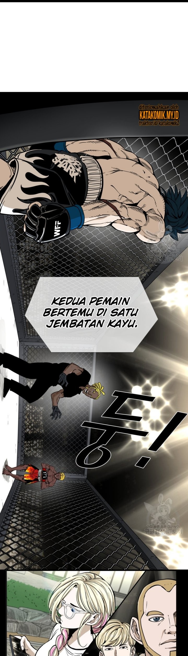 Trash of the Count’s Family Chapter 31 - halaman 26