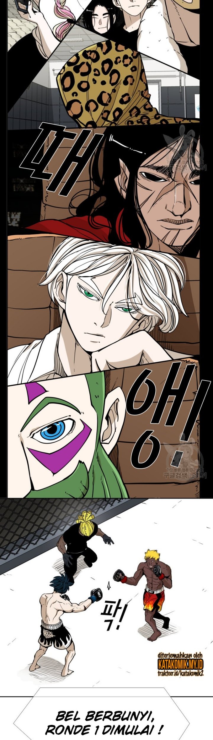 Trash of the Count’s Family Chapter 31 - halaman 27