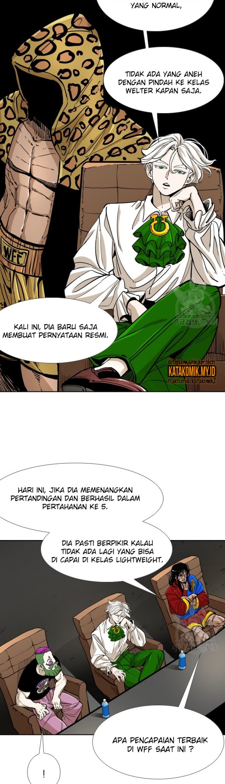Trash of the Count’s Family Chapter 31 - halaman 6