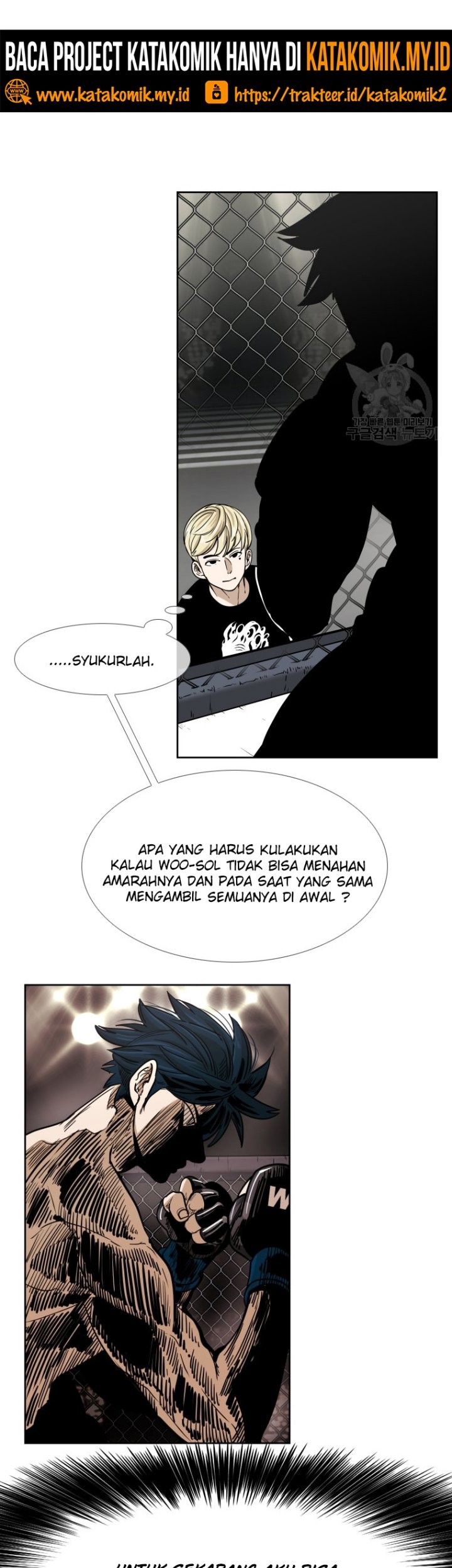 Trash of the Count’s Family Chapter 32 - halaman 21