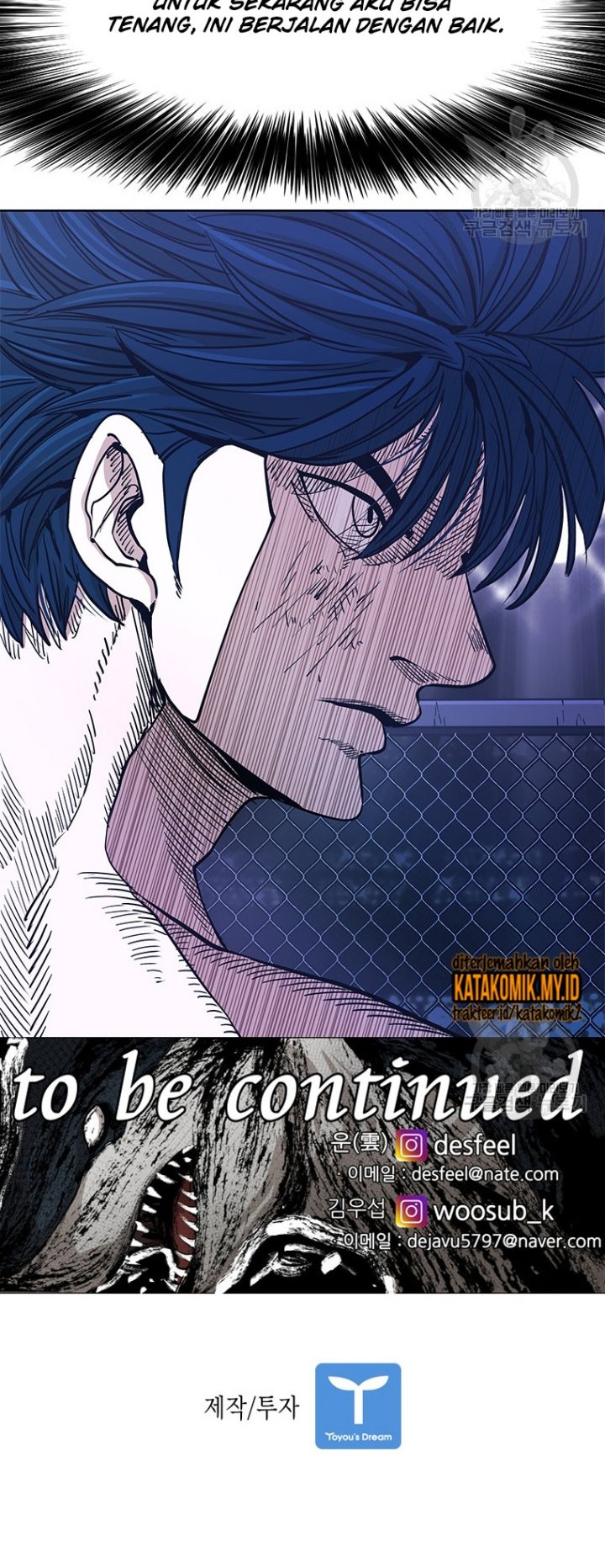 Trash of the Count’s Family Chapter 32 - halaman 22