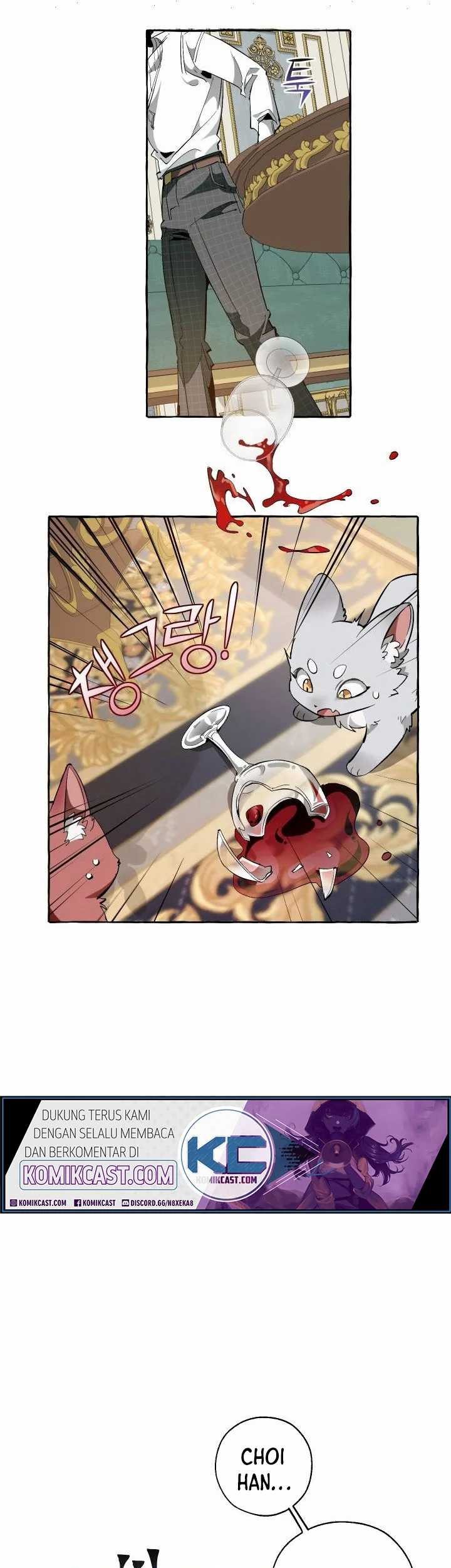 Trash of the Count’s Family Chapter 32 - halaman 32