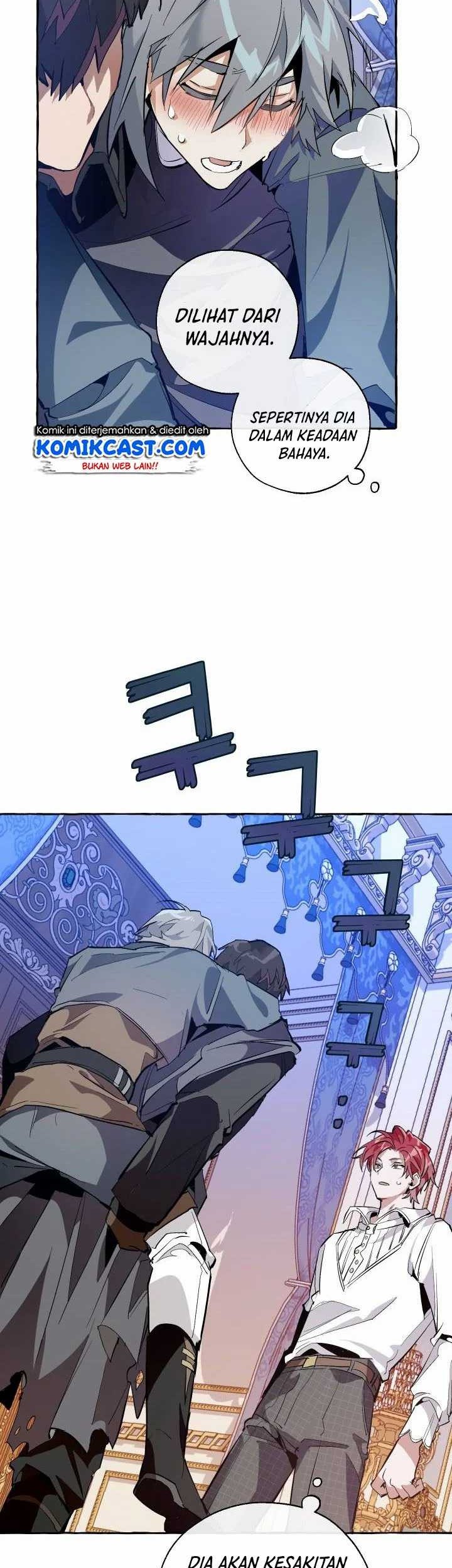 Trash of the Count’s Family Chapter 32 - halaman 39